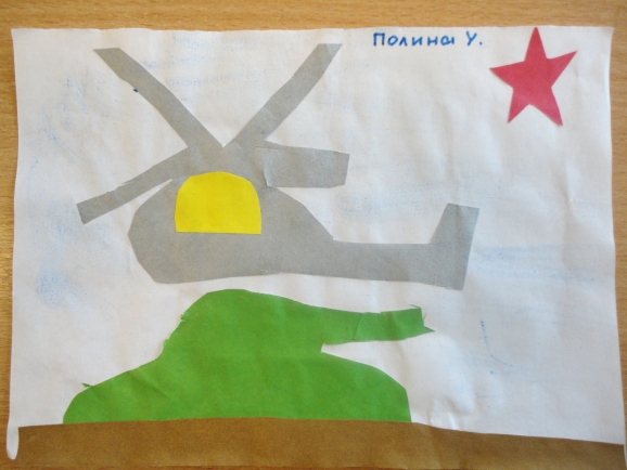 "ДЕНЬ ПОБЕДЫ" Конкурс «Мы за мир». Март 2014. Поделки, рисунки. Дошкольники "ДЕНЬ ПОБЕДЫ"