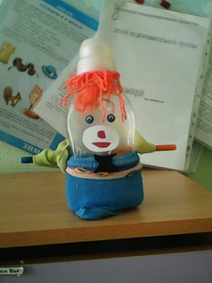 Мой любимый клоун Конкурс детских поделок. Февраль 2015. Дошкольники Мой любимый клоун