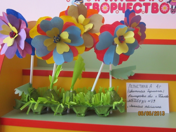 IMG_2756.JPG Конкурс детских поделок. Июнь 2013 IMG_2756.JPG