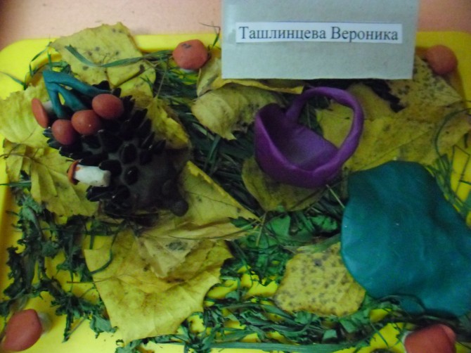 Лукошки для грибов. Конкурс детского творчества «Осенние фантазии» Лукошки для грибов.