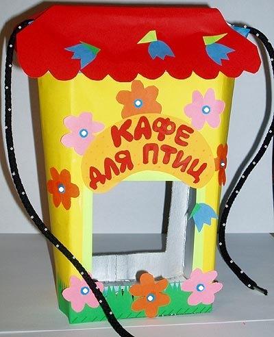Кафе для птички Акция «Кормушка для пичужки» Кафе для птички