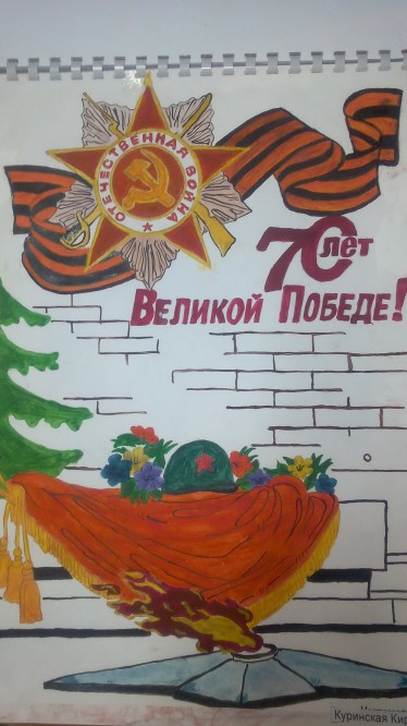Проект наследники победы для дошкольников