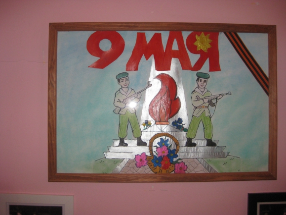 Мы за Мир Конкурс «Мы за мир». Май 2015. Поделки, рисунки. Дошкольники Мы за Мир
