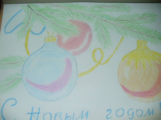 новогодняя открытка Конкурс детских поделок. Январь 2016. Школьники новогодняя открытка