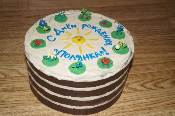 Испекли мы каравай Конкурс детских поделок. Апрель 2014. Дошкольники Испекли мы каравай