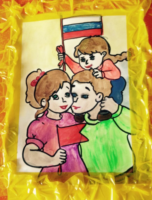 Мы за мир! Конкурс детского рисунка. Июль 2015. Дошкольники Мы за мир!