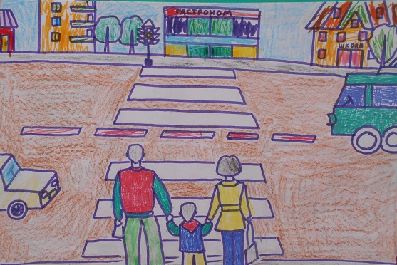 Прогулка по моему городу рисунок