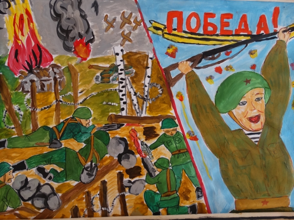 Ура!Победа! Конкурс «Мы за мир». Май 2015. Поделки, рисунки. Дошкольники Ура!Победа!