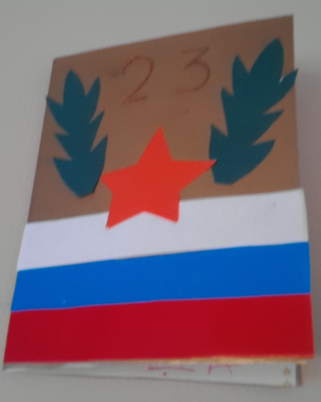 Открытка для дедушки Конкурс «Подарок для папы» приуроченный к 23 февраля. Февраль 2015. Поделки. Дошкольники Открытка для дедушки