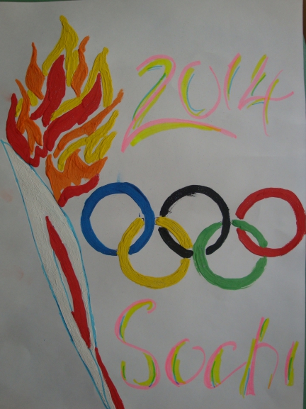 Олимпийские игры рисунок легко. Рисование Олимпийские игры. Олимпийские игры рисунок. Рисунок на олимпийскую тему.