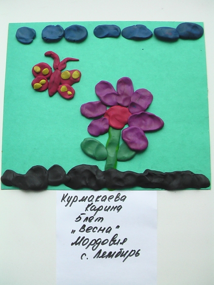 Весна. Конкурс детских поделок. Май 2013 Весна.