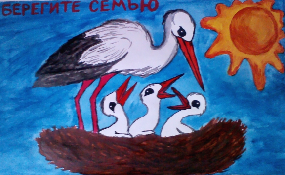 Гнездо аиста Конкурс детского рисунка. Май 2014. Школьники Гнездо аиста