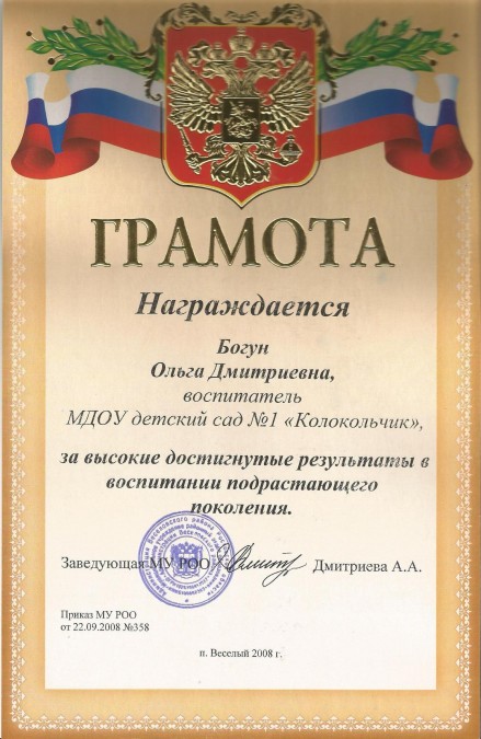 8660d76da247eaa1cc09eb826ed98447.jpg