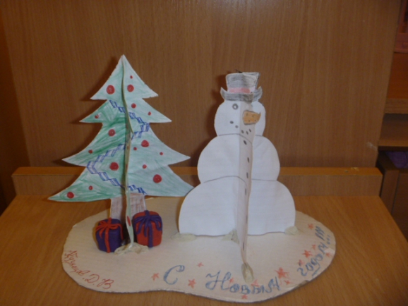 С новым годом Конкурс Новогодних поделок. Декабрь 2013. Дошкольники С новым годом