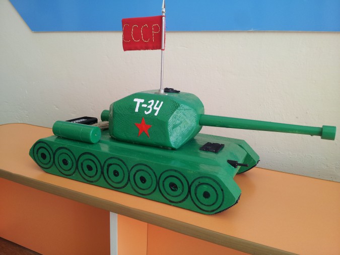 За Родину! Конкурс детского творчества «Мы за мир» За Родину!
