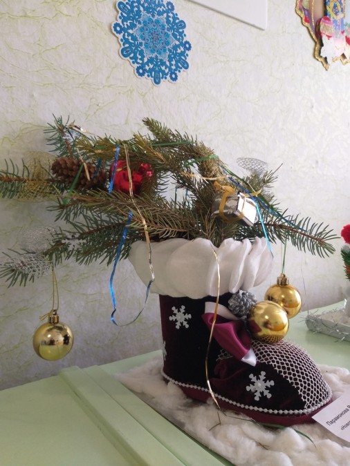 Новогодний Январь