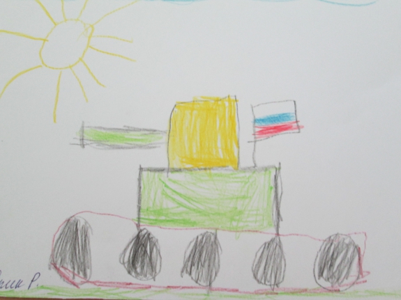 Техника на защите нашей Родины Конкурс «Мы за мир». Март 2014. Поделки, рисунки. Дошкольники Техника на защите нашей Родины