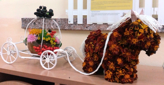 "Посланник осени" Конкурс детских поделок. Ноябрь 2013 "Посланник осени"