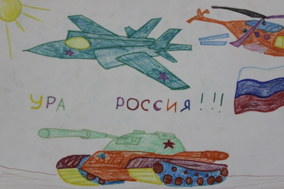 Наша армия могуча и сильна... Конкурс «Подарок для папы» приуроченный к 23 февраля. Февраль 2014. Поделки. Дошкольники Наша армия могуча и сильна...