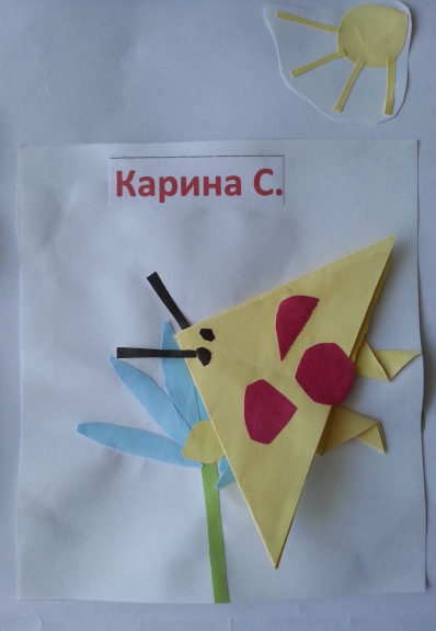 Поделка "Бабочка на цветке" Конкурс детских поделок. Май 2014. Дошкольники Поделка "Бабочка на цветке"
