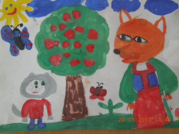 "Кот и Лиса" Русская народная сказка. Ноябрь 2013. "Кот и Лиса"