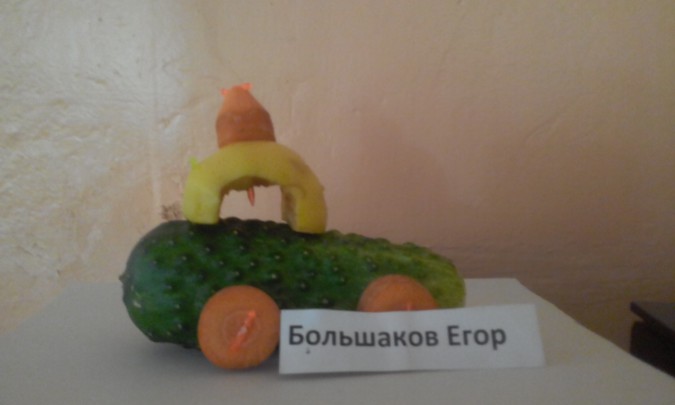 Экомобиль Конкурс детского творчества «Космическое путешествие» Экомобиль