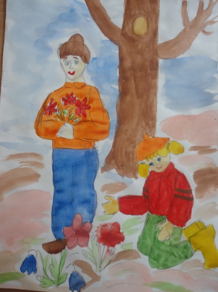 Я и мама в парке Конкурс детского рисунка. Ноябрь 2014. Дошкольники Я и мама в парке