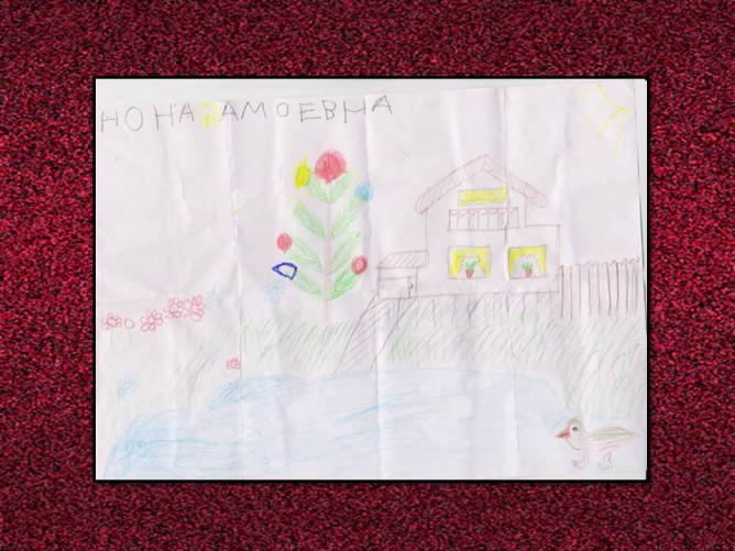 "Лето круглый год" Конкурс «Летнее вдохновение». Июнь 2015. Поделки и рисунки. Дошкольники "Лето круглый год"