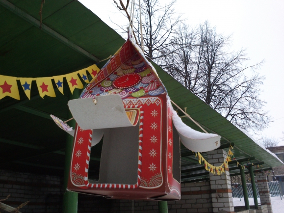 "Кормушка для пичужки" Акция «Кормушка для пичужки» "Кормушка для пичужки"