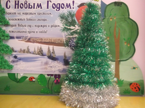 Новогодняя елочка Конкурс «Маленькой ёлочке холодно зимой». Декабрь 2013. Поделки и рисунки. Дошкольники Новогодняя елочка