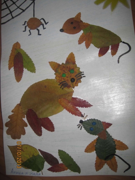 Кошка-мышки Конкурс детских поделок. Октябрь 2013 Кошка-мышки