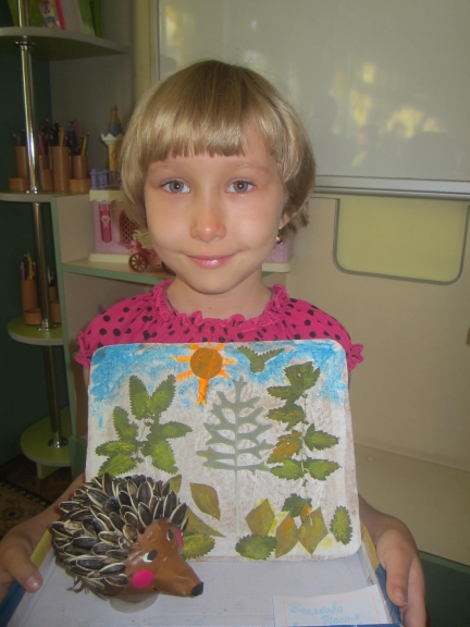 Ёжик в осеннем лесу Конкурс детских поделок. Октябрь 2013 Ёжик в осеннем лесу