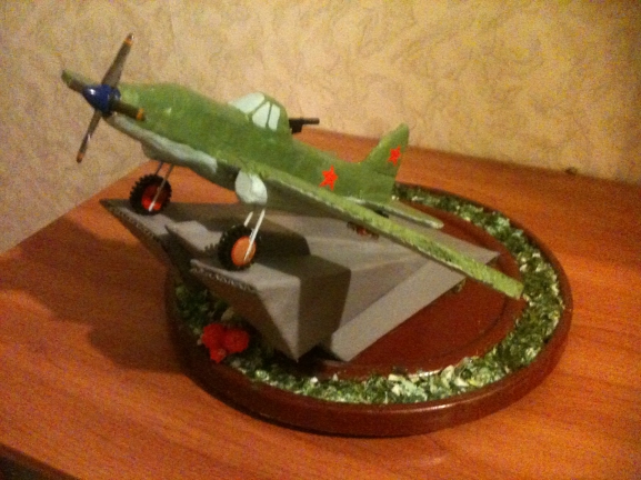 ИЛ-2 Конкурс «Мы за мир». Март 2014. Поделки, рисунки. Дошкольники ИЛ-2