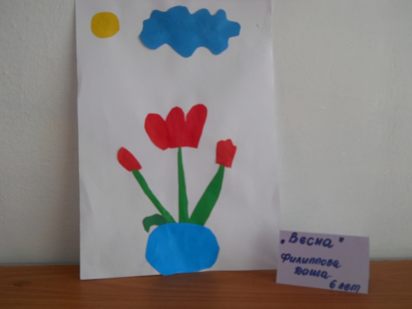 "Весна" Конкурс «Весеннее настроение». Март 2014. Поделки. Дошкольники "Весна"