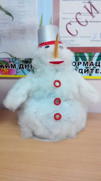 Снеговик Конкурс Новогодних поделок. Февраль 2015. Дошкольники Снеговик