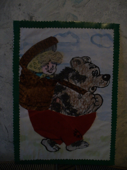Рисунок к сказке"Маша и медведь" Русская народная сказка. Июнь 2014. Поделки и рисунки. Дошкольники Рисунок к сказке"Маша и медведь"