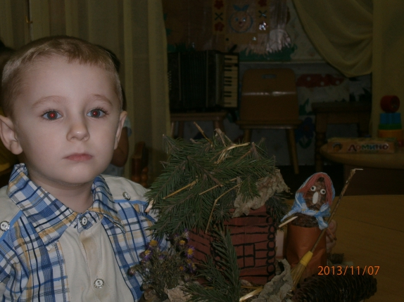 В гостях у "Бабусеньки-Ягусеньки" Конкурс детских поделок. Ноябрь 2013 В гостях у "Бабусеньки-Ягусеньки"