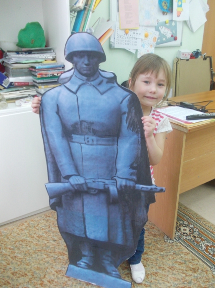 Неизвестный солдат! Конкурс «Мы за мир». Март 2014. Поделки, рисунки. Дошкольники Неизвестный солдат!