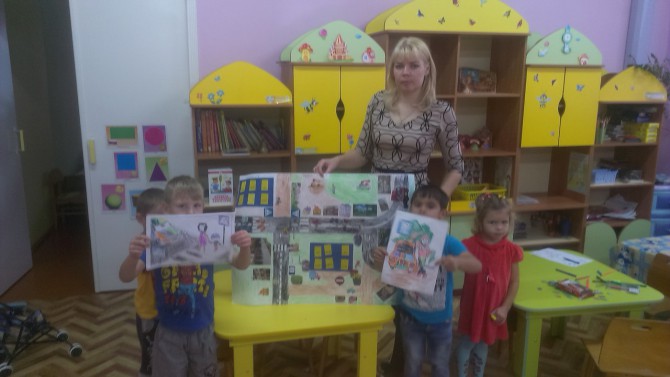 Я знаю правила дорожного движения Конкурс детских рисунков «Я знаю правила дорожного движения» Я знаю правила дорожного движения