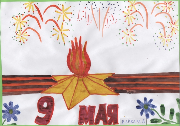 Праздничный салют Конкурс «Мы за мир». Май 2015. Поделки, рисунки. Дошкольники Праздничный салют