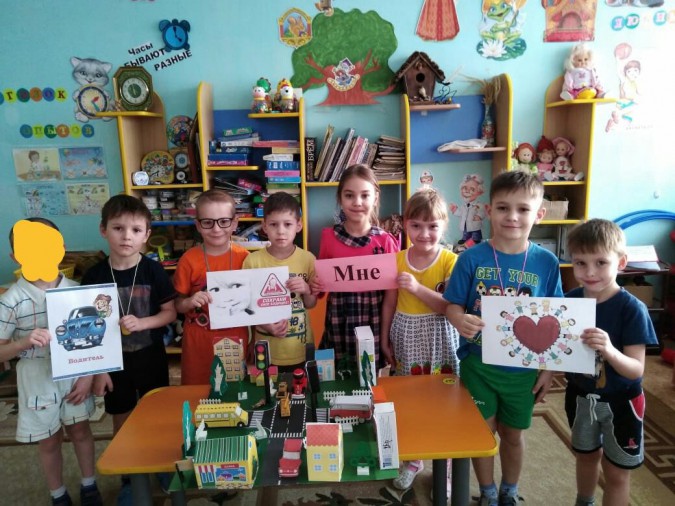 Макет - модуль " Перекрёсток" Конкурс детских рисунков «Я знаю правила дорожного движения» Макет - модуль " Перекрёсток"