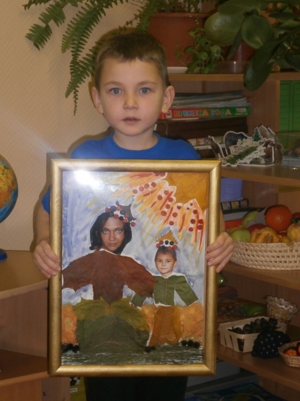 Мама и я -осенняя семья Конкурс «Осенние фантазии». Ноябрь 2014 Мама и я -осенняя семья