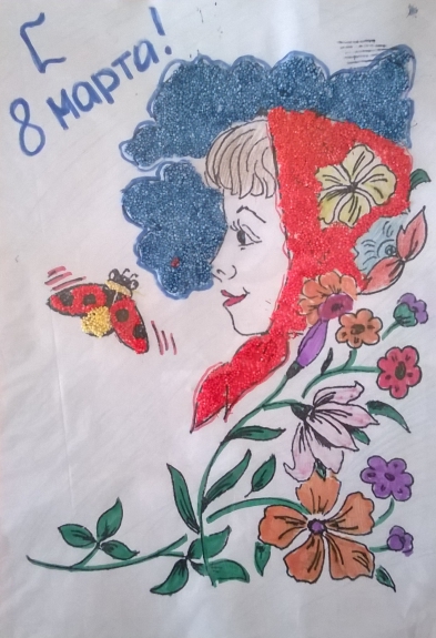 конкурс рисунков мама милая моя. милая мама конкурс итоги. мама милая моя конкурс тоипкро. милая мама конкурс итоги. конкурс моя милая мама 2021.