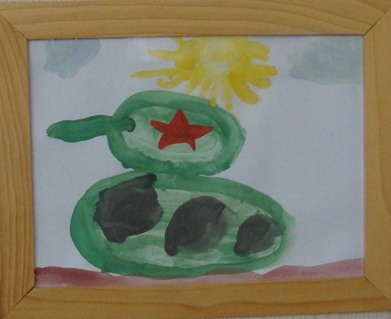 Наша армия сильна Конкурс «Мы за мир». Июнь 2015. Поделки, рисунки. Дошкольники Наша армия сильна