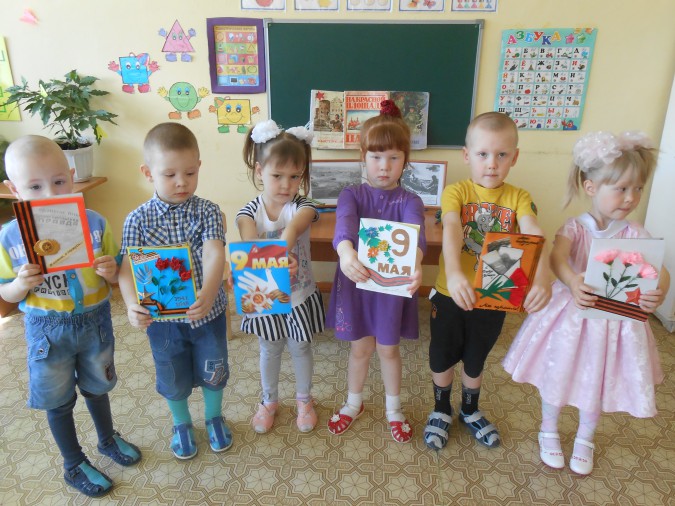 Мир во всем мире Конкурс детского творчества «Мы за мир» Мир во всем мире