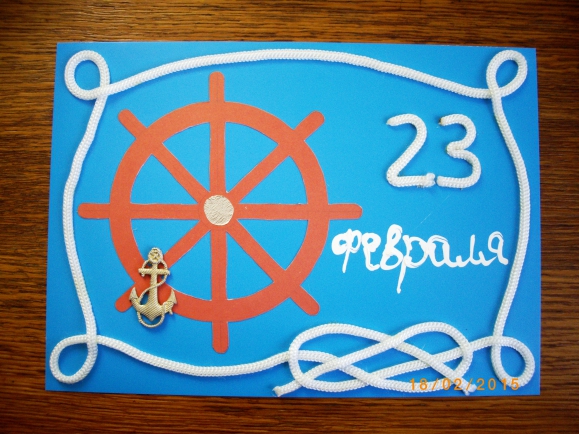 Подарок для папы Конкурс «Подарок для папы» приуроченный к 23 февраля. Февраль 2015. Поделки. Дошкольники Подарок для папы