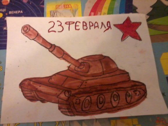 Танк на 23 Февраля Конкурс «Подарок для папы» приуроченный к 23 февраля. Февраль 2015. Поделки. Дошкольники Танк на 23 Февраля