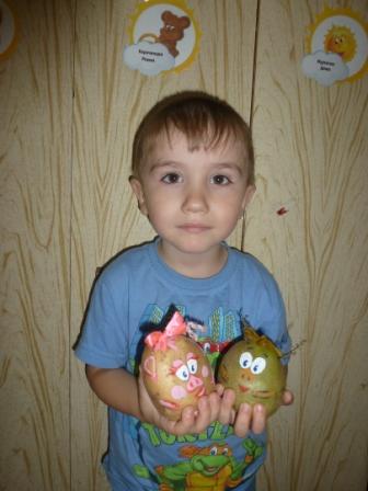 "Любимые смешарики" Конкурс «Осенние фантазии». Ноябрь 2013 "Любимые смешарики"
