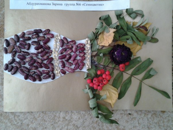 Осенний букет! Конкурс «Осенние фантазии». Сентябрь 2014 Осенний букет!