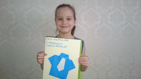 Подарок для папы Конкурс «Подарок для папы» приуроченный к 23 февраля. Февраль 2015. Поделки. Дошкольники Подарок для папы